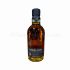 Aberlour 14 Year Old Double Cask 70cl, 40%