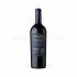 Brunello di Montalcino Riserva 75cl, 14%