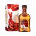 Cardhu 12 Year Old 200th Anniversary (70cl, 40%)