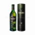 Glenfiddich 12 Years Old The Valley of the Deer 70cl, 40%