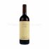 Massolino Barbera d`Alba Gisep 75cl, 15%