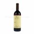 Massolino Barolo Riserva Vigna Rionda DOCG 75cl, 14.5%