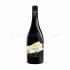 Montepulciano d'Abruzzo DOC Riserva Malamore Cantine Truentum 75cl, 14%