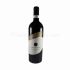 Salsedine Primitivo Di Manduria DOC 75cl, 15%