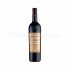Tommasi Amarone della Valpolicella Classico Riserva DOCG 75cl,15.5%