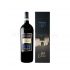 Tommasi Ripasso Valpolicella Classico Superiore doc Magnum 1.5L, 13.5%