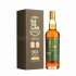 Kavalan Solist ex-Bourbon Cask (70cl, 55.6%)