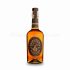 Michter's US*1 Sour Mash Small Batch 70cl, 43%
