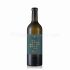 Tsiakkas Exelixis 75cl,13%