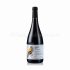 Tsiakkas Mouklos 75cl,13.5%