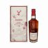 Glenfiddich 31 Year Old Grand Château Bordeaux Wine Cask Finish 70cl, 47.6%