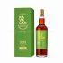 Kavalan Solist Port Cask (70cl, 59.4%)