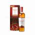 Macallan A Night On Earth In Scotland 2024 in Jerez 70cl, 43%