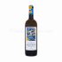 Magic Mountain White Nicos Lazaridis 75cl 12.5%