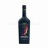 Metaxa 12 Star Zeus Limited Edition 70cl, 40%
