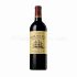 Chateau Malartic Lagraviere, Pessac Leognan Grand Cru Classe, Bordeaux 75cl, 13.5%