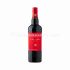 Cockburns Fine Ruby Port (1L, 19%)