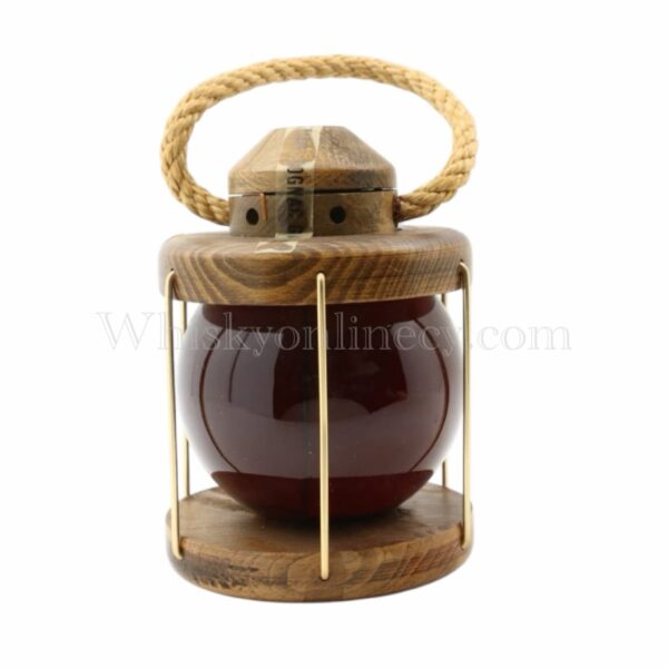 Cognac Gautier Lamp Decanter