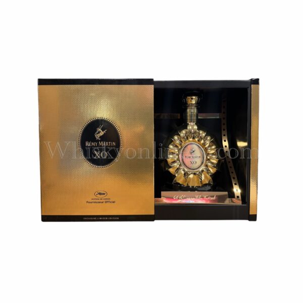 Rémy Martin XO 68th Cannes Film Festival 2015 Limited Edition
