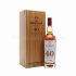Macallan 40 Year Old The Red Collection 2023 Release No.149 70cl, 47.5%