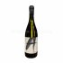 Vasillikon Epiloges Arodes Xynisteri 75cl, 12%