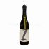 Vasillikon Epiloges Inia Xynisteri 75cl, 11.5%