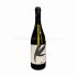 Vasillikon Epiloges Kathikas Xynisteri 75cl, 12.5%