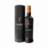 Glenfiddich Experimental Series Project XX Second Release (70cl, 47%)