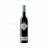 Barolo Cannubi DOCG 2018, Marchese di Barolo 75cl, 14%