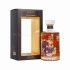 Hibiki Japanese Harmony Master's Select Limited Edition (70cl, 43%)
