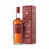 GlenDronach Ode to the Embers (70cl, 48.4%)
