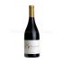 Pangea Syrah 75cl, 14.5%