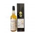 Yamazakura Asaka Single Malt 2023 Release (70cl, 46%)