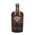 Highland Park Loki 15 Year Old (The Valhalla Collection) (70cl, 48.7%)