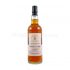 Orkney 14 Year Old 2010 (HP) 100 Proof Edition #38 Signatory Vintage (70cl, 57.1%)