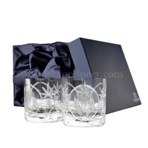 Glencairn Bothwell Thistle Whisky Crystal Tumbler Gift Set of 2