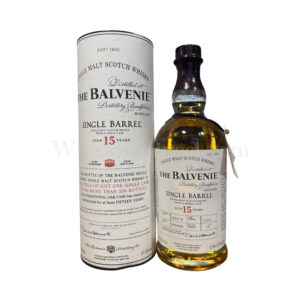 Balvenie 15 Year Old Single Barrel 1998-2014 Bottle No.187 70cl, 47.8%
