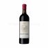 Chateau Gruaud Larose 2018 Saint-Julien Grand Cru Classe, Bordeaux 75cl, 14.5%