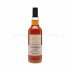 Inchgower 13 Year Old 2011 100 Proof Edition #53 Signatory Vintage 70cl, 57.1%