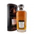 Inchgower 13 Year Old 2011 (cask 108) Cask Strength Collection Signatory Vintage 70cl, 59.6%