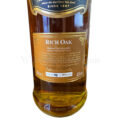 Glenfiddich 14 Year Old Rich Oak Bottle Number 98 (70cl, 40