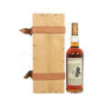 Macallan 25 Year Old 1974 Anniversary Malt 75cl, 43